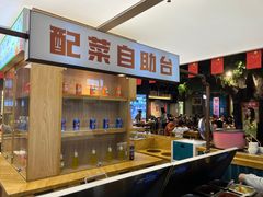 -易裕和·长沙米粉(竹塘西路店)