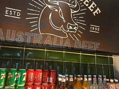 -新石器烤肉(欧尚永宁店)