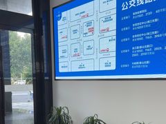 -常熟玉蕙口腔医院