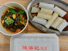 -陈添記·祖傳爽鱼皮·西关老字号(广州首店)