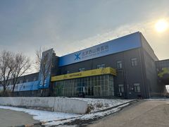 -北京西山滑雪场
