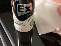 -官也街澳门火锅(新源里店)