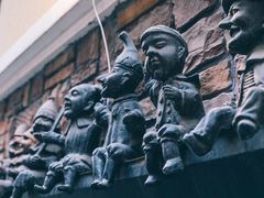 -鲁邦国际风情街(麦世达韩国精品百货店)