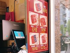 -奶奶的美食(李村步行街店)