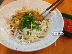 -苏湘杭(普罗旺世店)