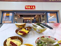 -陈记汤饭(水巷口店)