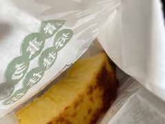 -勿理堂(西村店)