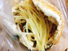 -三兄弟高炉烧饼