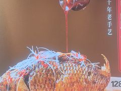 -大胡同天津菜·海肠捞饭·津门皮皮虾锅贴一绝(西姜井店)