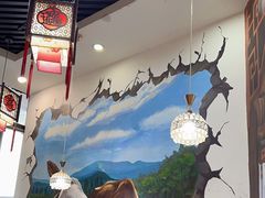 -黑山牛肉汤火锅(花城汇店)