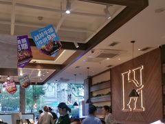 -豪客来牛排(红豆万花城店)