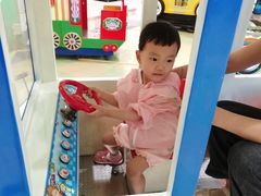 -永旺梦乐城国际商城(北清路店)