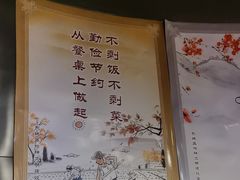 -Tube station站点比萨(王府井百货店)