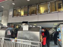 -幸福铁板烧(共和村店)