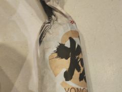 -永和大王(华侨城店)