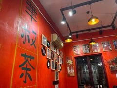 -華叔茶記