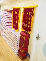 点击看大图 -康乃馨·馨悦佳人(鹭江店)