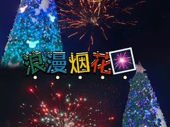 -河南宝泉旅游区