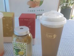 -一方四季·草本轻养茶(区庄店)