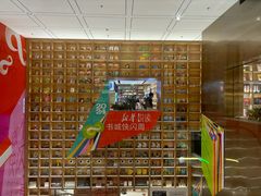 -上海书城(福州路店)
