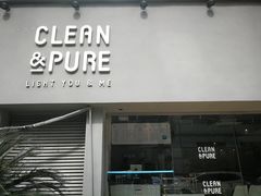 门面-轻净Clean&Pure(车公庙安徽大厦店)