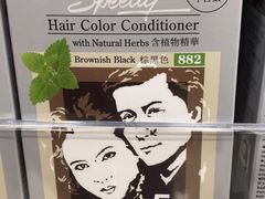 -卓悦(大三巴街店)