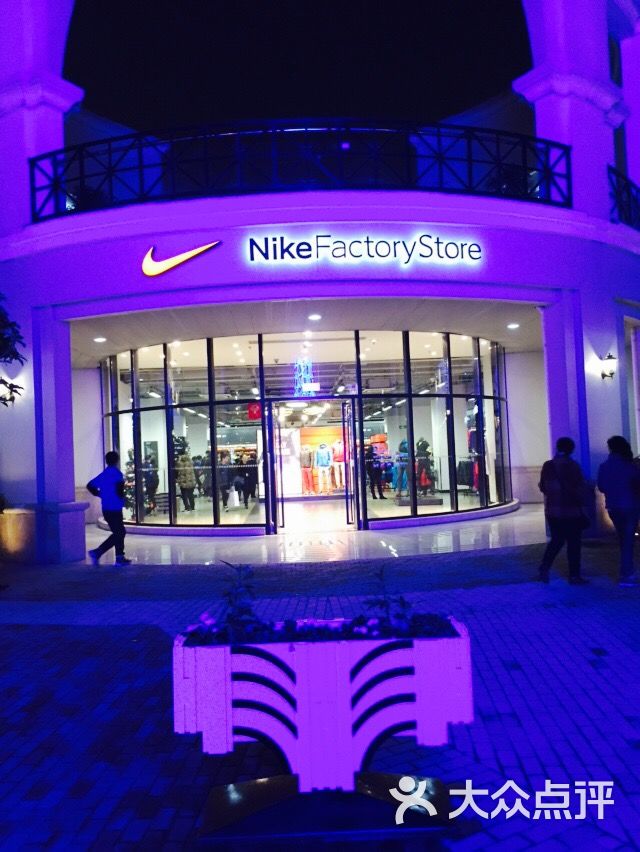 nike(奥特莱斯旗舰店)图片 第25张