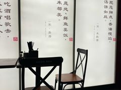 -和府捞面(星荟中心店)
