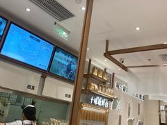-小满手工粉(北京来福士店)