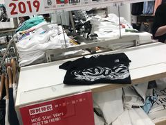 -优衣库(南京建邺万达广场店)