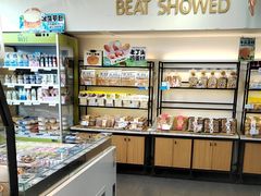 -名代·蛋糕(区委店)