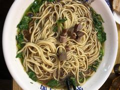 -北京美神宫艺术主题温泉酒店