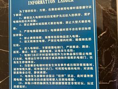 -脑洞先生非恐剧情密室(五一店)