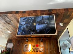 -宠颐生斯嘉宠物医院·急重症·心内科(谷阳北路分院)