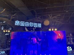 -暴风岛沉浸式体验馆(百联世纪店)