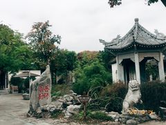 -花洲书院