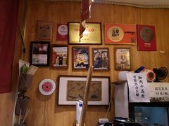 -老龙亭拉面店