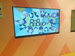 -不可思议减压馆·解压博物馆·摔碗发泄·团建定制