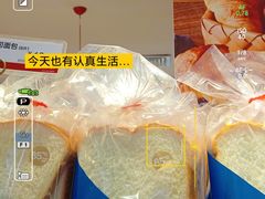 -85度C(深圳佳宁娜店)