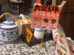 -南京大牌档(崇文门国瑞店)