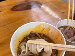 -王记生烫牛杂面馆(兰陵路店)