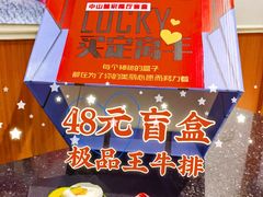 -木槿花韩式炭烤·熟成肉工坊(孙文东路店)