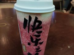 -LELECHA乐乐茶(上海五角场万达广场店)