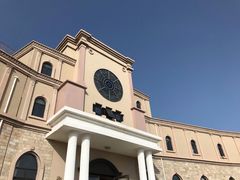 -丹世红酒庄·烧烤·团建·婚礼·水上运动