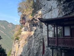 -东南悬空寺方广岩