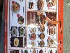 -姑娘手·陕西手工面·肉夹馍(象峰店)