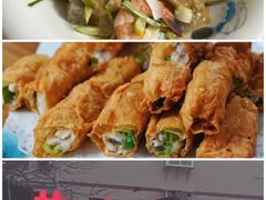 -禄源饭店