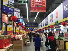 -麦德龙(郑东店)