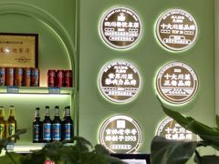 -川人百味(亿合城店)