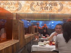 -三毛烧烤·南昌大排档(山姆店)